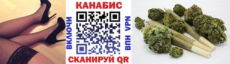 Купить СК КОКАИН Мефедрон ГАШИШ Ершов