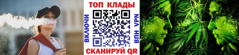 ГАШ Ершов