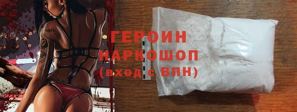 spice Заводоуковск
