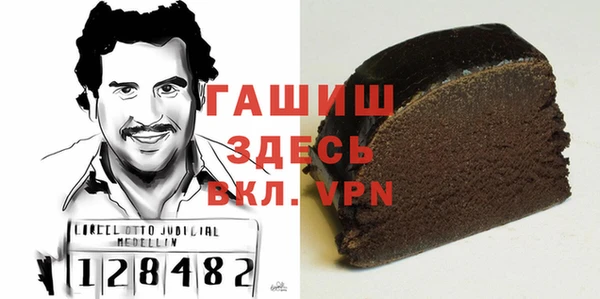 spice Заводоуковск