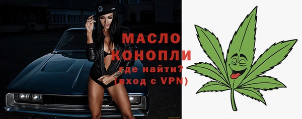 синтетический гашиш Заволжск