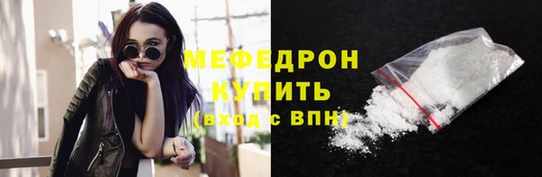 spice Заводоуковск