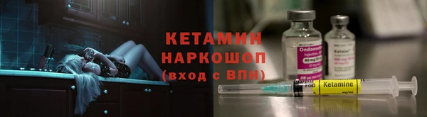 экстази Заволжье