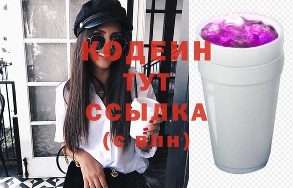 spice Заводоуковск