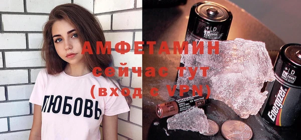 spice Заводоуковск
