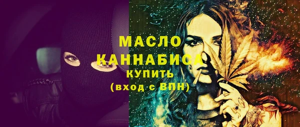 синтетический гашиш Заволжск