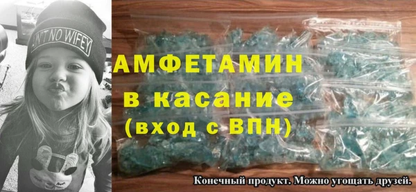 экстази Заволжье