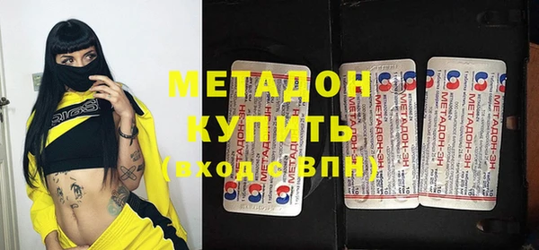 spice Заводоуковск