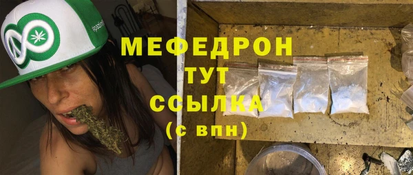 экстази Заволжье