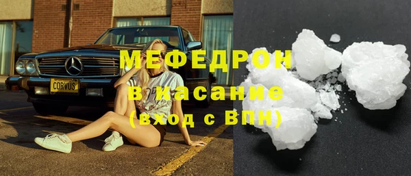 spice Заводоуковск