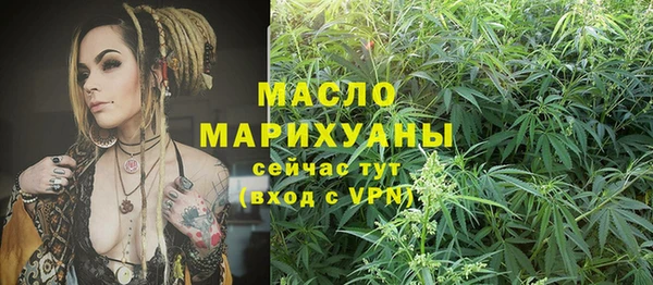 экстази Заволжье