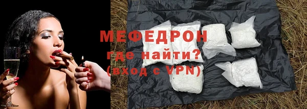экстази Заволжье