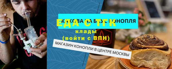 экстази Заволжье