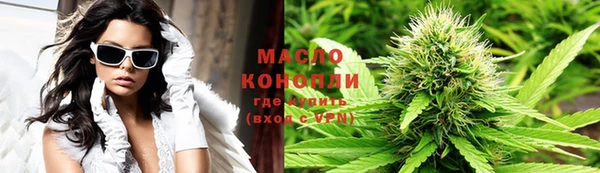 spice Заводоуковск