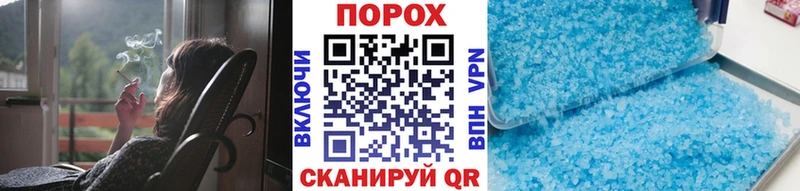 Купить где  Ершов  Первитин Декстрометамфетамин 99.9% 